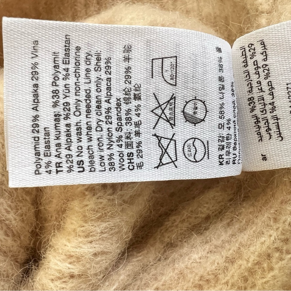 And Other Stories Wool Jumper - Picture 4 of 5